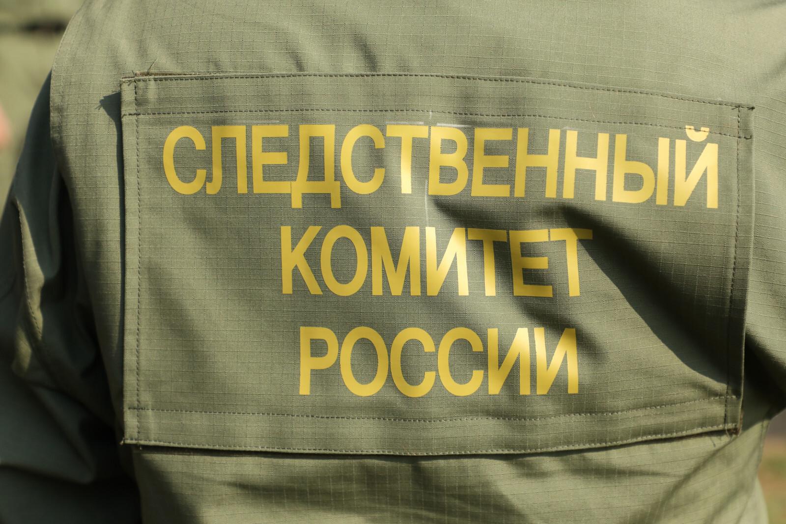 СК начал проверку после смертельного взрыва на стройке Судебного квартала