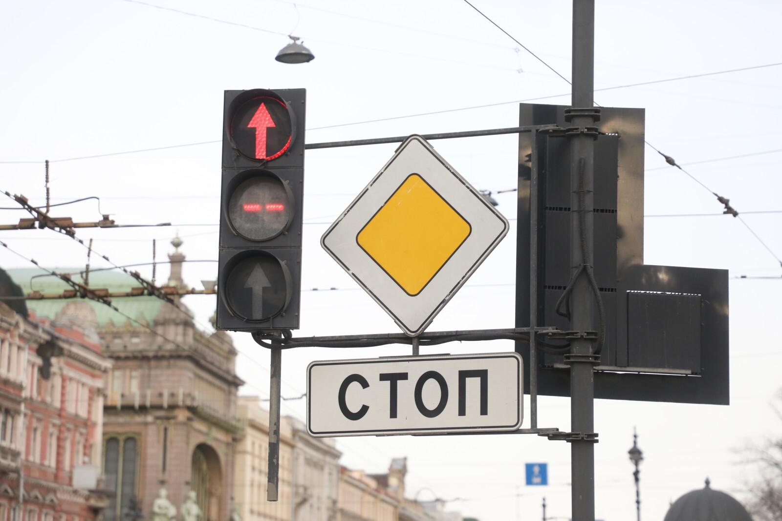В двух районах Петербурга ограничат движение транспорта с 25 января