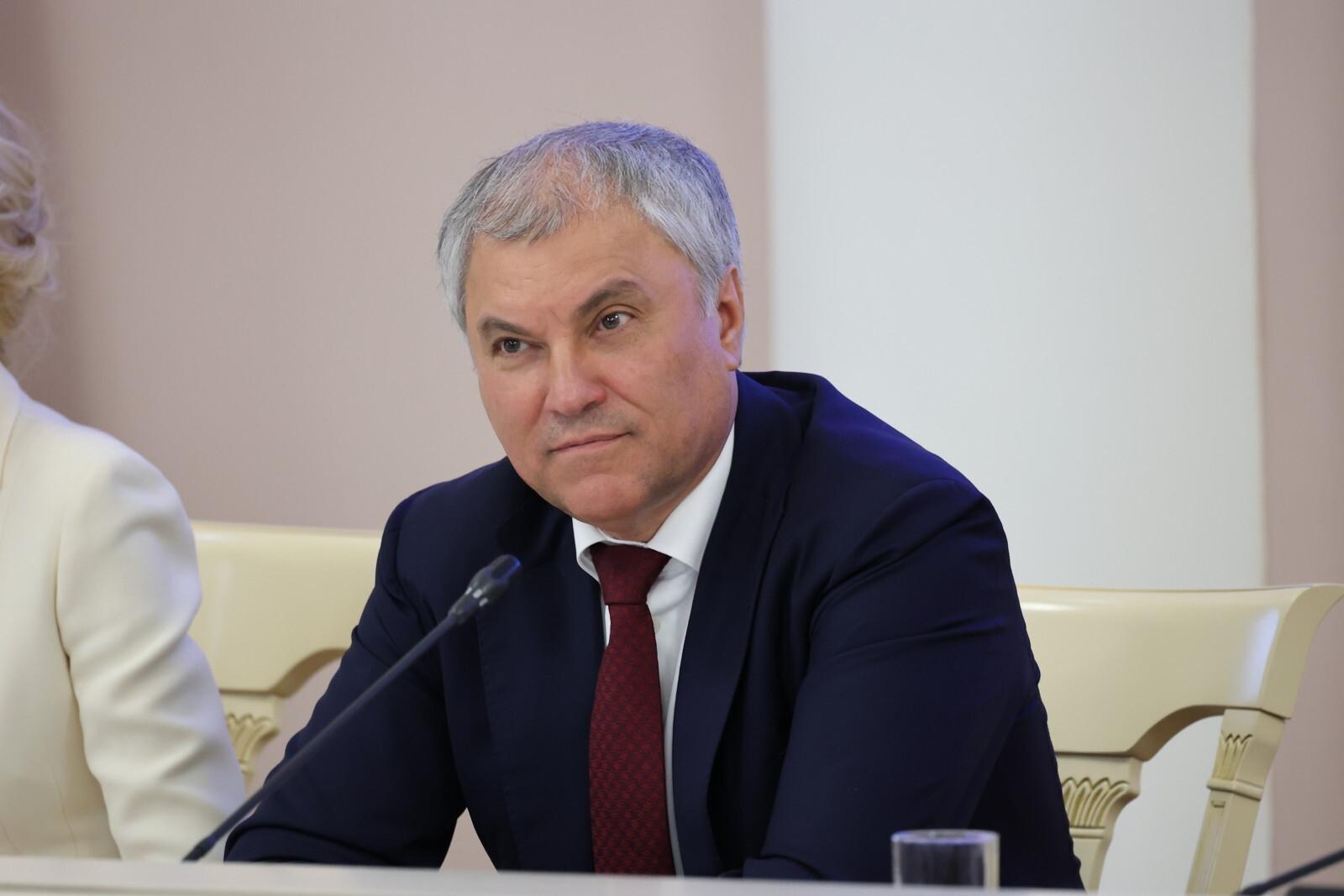 Володин: Минобороны России получит доступ к записям из реестра ЗАГС